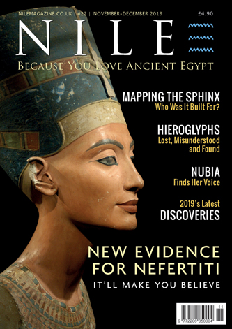 Nile Magazine