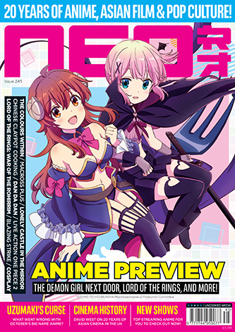 Neo // Back Issues