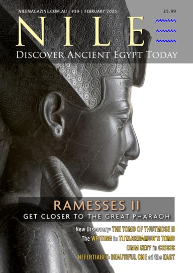 Nile Magazine // 6 issue subscription