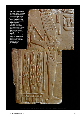 Image from database