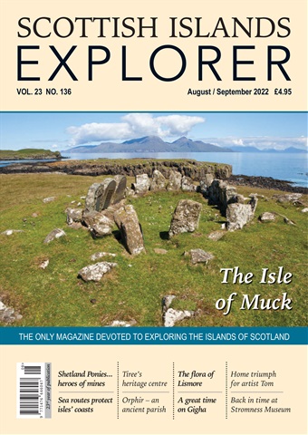 Scottish Islands Explorer