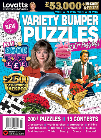 Variety Bumper Puzzles