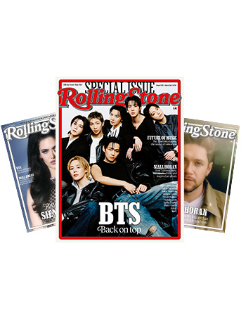 Print Only Subscription