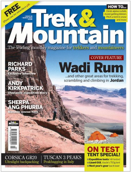 Trek & Mountain