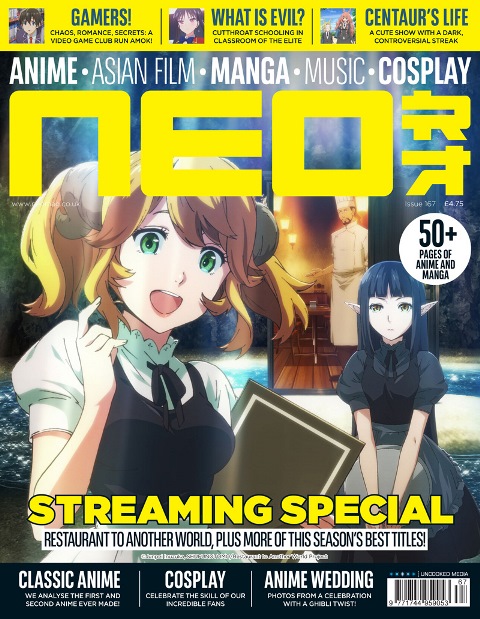 Neo // Issue 167