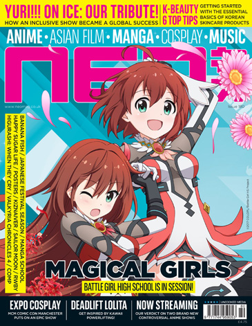 Neo // Issue 180