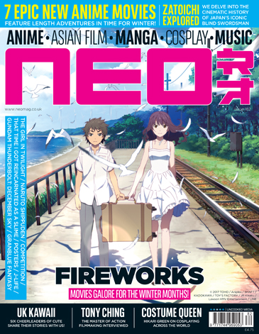 Neo // Issue 182