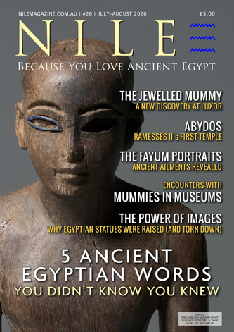 Nile Magazine // Issue 26