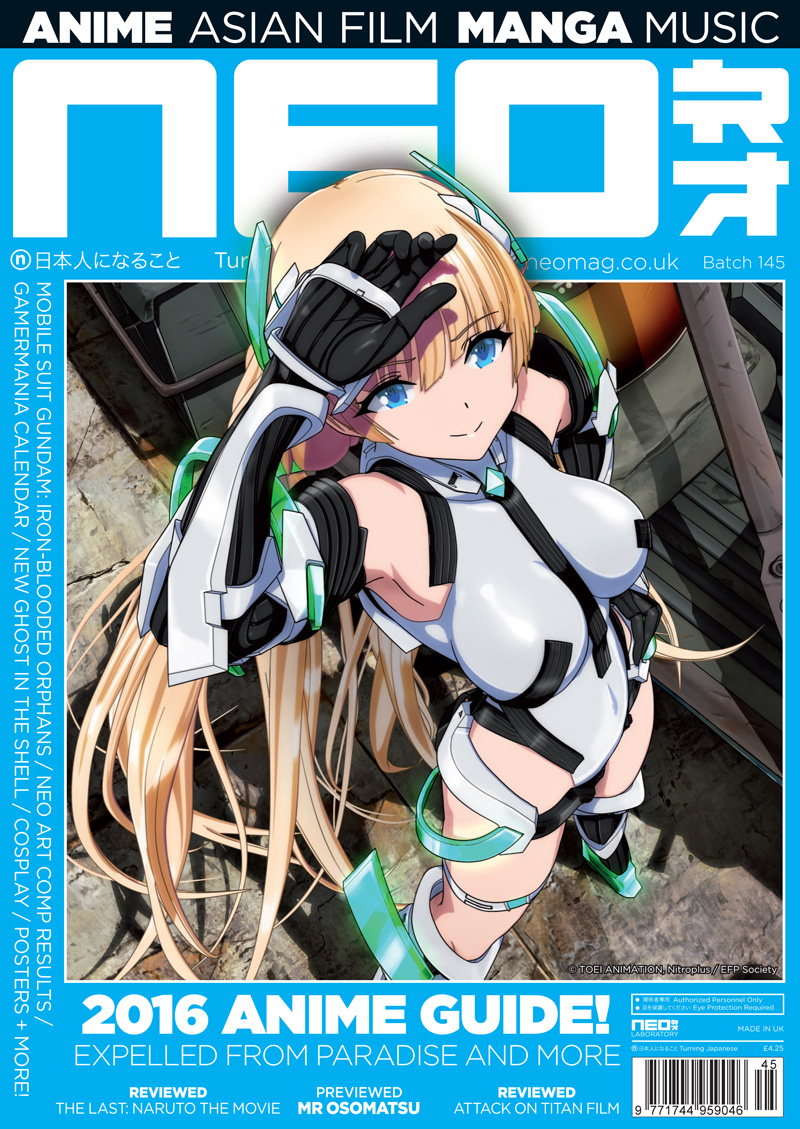Neo // Issue 145