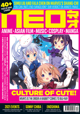 Neo // Issue 212